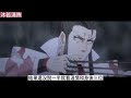 《魔道祖师》之拯救02集当初给魏无羡剖丹已经成了她的心魔，如果不尽快找到办法她无法过自己心里那关。而且魏无羡也等不起了。 忘羡 魔道祖师 蓝忘机 魏无羡