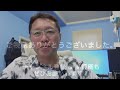 【幸せ】モバイルモニターを持っているとこんなに便利です。仕事とゲームに役立つポイントを紹介します