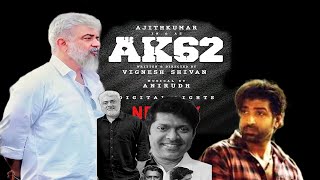 Ak62 official big Announcement | Ak 62  Update | Ajithkumar | Arun Vijay | MagizhThirumeni