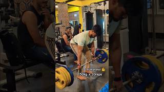 150 kg 10 reps 🥵🔥🔥| deadlift | #motivation #trending | gym deadlift status | #viralreels