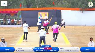 VASAR VS UMBARLI MATCH AT,स्व.श्रीराम म्हस्कर व स्व.नितीन वारींगे चषक - २०२३ #DAY_3