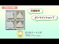 【11月の宮古島】夏なの？冬なの？旅行前必見🌺2023年最新版の基本情報まとめ／おすすめ夕日スポットや伝統芸能クイチャーやヤギのお祭りなどイベント盛り沢山！