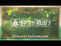 一口气看完罪犯李浩的一生