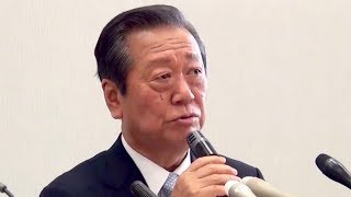 小沢一郎　既得権メディア、記者クラブ問題、政治資金のオープン化、民主党マニフェスト、官房機密費〜〜