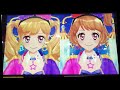 偶像學園［sparkle star班尼］好友來作客 歡迎 🌟bb🌟 aikatsu friends 班尼的偶活時間 『個x個』r.d.c aikatsu time