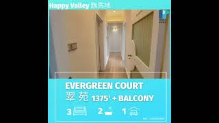 (Sold out/已售出)Sole Agent | Evergreen Court | Happy Valley • 獨家代理 跑馬地翠苑#專業地產 #professionalproperties