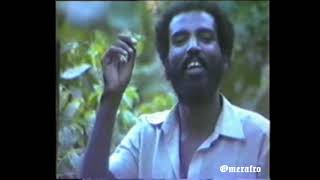 ዘይወዓልክዎ ዘረባ ብ እያሱ በርሀ eyasu berhe zeywalkwo zereba old music tigrigna