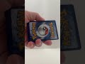 I Opened The Twilight Masquerade Pokemon Pack