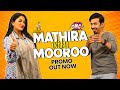 Promo Out | OMG with Mathira | Mooroo | 1st Day of Eid 22 | Banana Prime