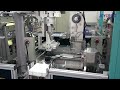 Lithium Battery（Pouch Cell）Stacking Machine | LIB Production Line