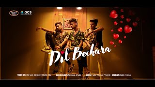 Dil Bechara | rahul sahil yogesh | trio dance Choreography | Sushant Singh Rajput | Sanjana Sanghi