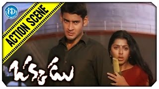 Okkadu Movie Action Scenes - Mahesh Babu Saves Bhumika from Prakash Raj | Gunasekhar