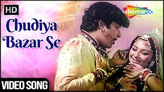 Chudiya Bazar Se | Shashi, Sharmila | Asha Bhosle, Mohammed Rafi Duet Song | Suhana Safar (1970)
