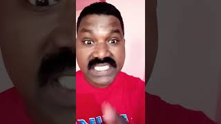 നിൻ്റെ അച്ഛൻ്റെ #shortsviral #shorts #shortvideo