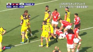 【SUPER RUGBY】第1節 サンウルブズ vs ハリケーンズ ハイライト 1/Highlight for Rd1 SUNWOLVES v Hurricanes