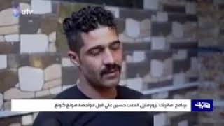 برنامج هاتريك يزور عائلة اللاعب حسين علي و عائلته يوجهون رسالة له 💪موفقين ان شاء الله 🙏🙏🙏