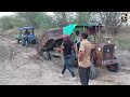 જુઓ કે કેવી રીતે બે ટ્રેક્ટર એક સાથે અટવાયા tractor badly stuck in mud tractor video 2022