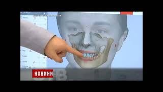 МОЗ ухвалило зміни до Довідника кваліфікаційних характеристик професій працівників