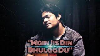 Main Jis Din Bhulaa Du (Recreated) | R JOY | Jubin Nautiyal | Latest Hindi Song 2021