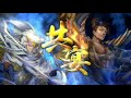 伊良子の戦国大戦７１：共宴！信長＆謙信（相手視点）※ver.3.30a