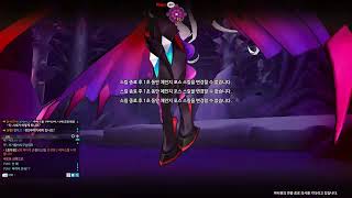 [Elsword KR/엘소드] 트와일라잇 신 체인지 에어로 토네이도와 함께하는 근원의 산실/Twilight 18-4 Play with New Change Aero Tornado