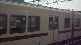 新京成線の車窓風景（くぬぎ山車両基地）北初富→くぬぎ山2010