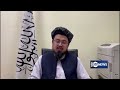 islamic emirate of afghanistan officials meet with representative of afghan civil activist in oslo