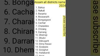 #Assam all districts name # assam 35 district name         #shorts   #ytshorts