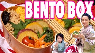 BENTO BOX/JAPANESE COOKING