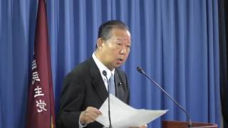 【役員連絡会後】 二階 俊博 幹事長（2016.8.30）