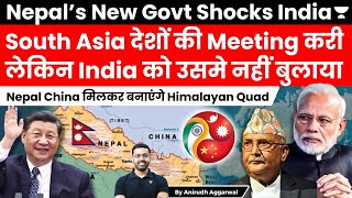 China holds South Asia meet minus India, Nepal sends foreign secretary. China plans Himalayan Quad