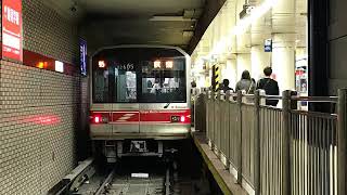 東京メトロ丸ノ内線 02系05F【車内放送・車外放送更新車】茗荷谷〜池袋 全区間走行音