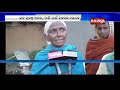 subarnapur inoperative drinking water project in mendha harijanapada tarabha block kalinga tv