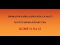 KUMBUKUMBU LA TORATI SURA 31 NAYA 32. AGANO LA KALE. KITABU KIMEANDIKWA NA NABII MUSA.