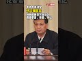 马兴瑞同志任新疆维吾尔自治区党委委员、常委、书记