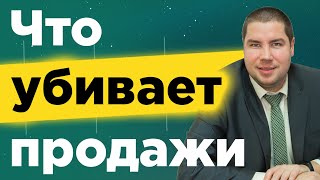 Что убивает продажи в интернете: зачем нужен интернет магазин?