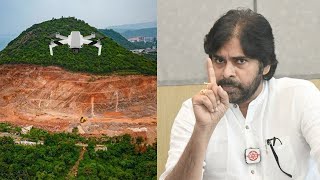 రుషికొండ పై డ్రోన్ ఎగురవేసి వైసీపీ అన్యాయాలను ప్రపంచానికి తెలియచేయడానికి అనుమతి లేదు #pawankalyan