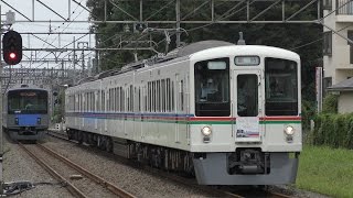 【Happy Train Wedding】　第3回結婚式貸切電車 　西武鉄道