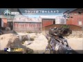 bo3 mitchell杯 return　準決勝　2map oota