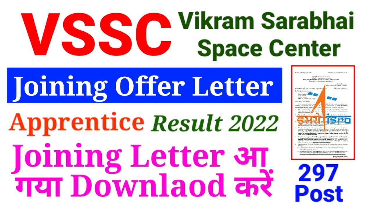 VSSC Trade Apprentice Recruitment 2022 Joining Offer Letter, VSSC ...