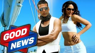Akshay Kumar And Kareena Kapoor Next Movie Titled 'GOOD NEWS' ?