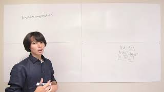 2.7.3 Eigendecomposition