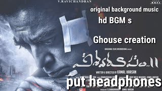 vishwaroopam 2 original background score || BACK GROUND MUSIC TAMIL & TELUGU BGM S ||GHOUSE CREATION