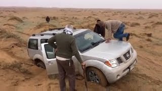 ليست مثالية للبر والصيد Nissan Pathfinder حياة عراقي