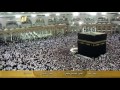 surat al baqarah ahmed sulaiman hd