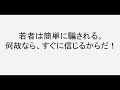 あなたも共感するアリストテレス名言集④