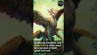 Story of Anqa bird in islam