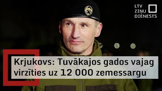 Zemessardzes komandieris: Tuvākajos gados vajag virzīties uz 12 000 zemessargu