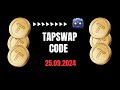 TapSwap Code 25.09.2024