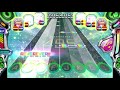 激鬪 7rhythm ナナリズム